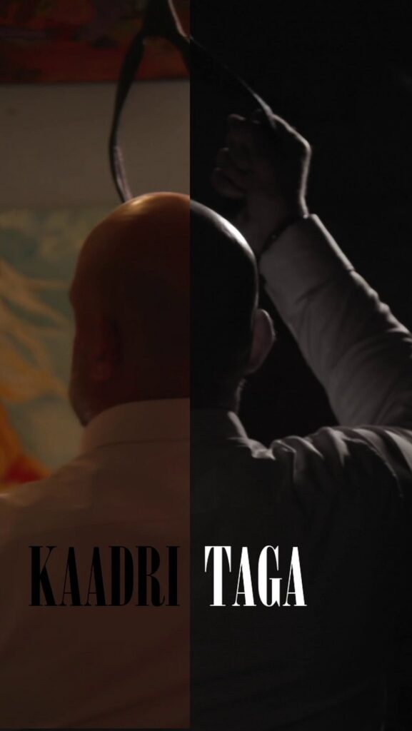 Filmi „Kaadri Taga” plakat