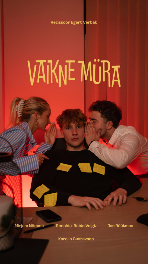 Filmi „Vaikne Müra” plakat